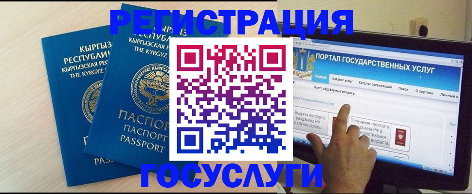 пропишу в квартире в Старом Осколе